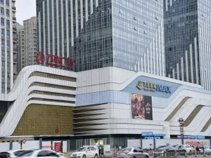Image of Lavande Hotels·Xi'an Daming Palace Wanda Plaza