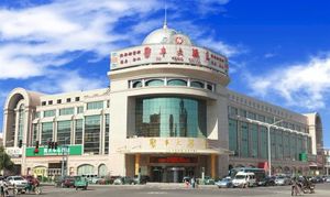 Image of Jufeng Hotel