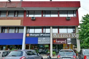 Image of Hotel Metro 35