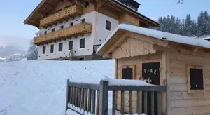 Image of Ferienwohnungen Unterhof