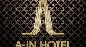 Image of A In Hotel Glamour