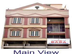 Image of Hotel Baba