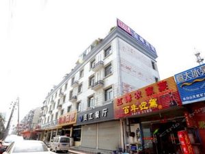 Image of Huifeng Hotel Chuzhou