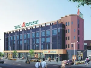 Image of Jinjiang Inn Deyang Jingyang District Government