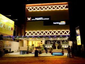 Image of Hotel Mahis Gateway