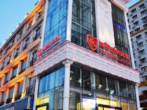 Image of Aolong Business Hotel