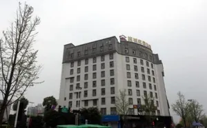 Image of Jingcheng Home Lan Hotel