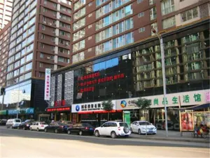 Image of Anan House Aparthotel Lanzhou Railway Station