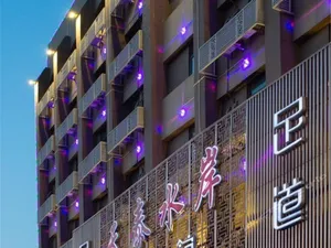 Image of Hongtai Express Hotel