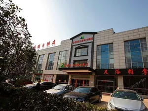 Image of iUhotel