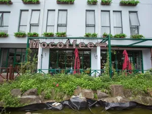 Image of Kuanju Bieyuan Hotel