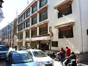 Image of Zhaxi Quta Style Hotel
