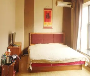 Image of Jinxuan Fashion Hotel
