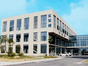 Image of Linhu International Conference Center