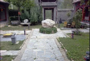 Image of Qininn Beijing Shentangyu Laoguandi Branch
