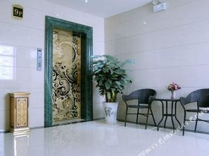 Image of Lanhai Business Hotel Xinfu