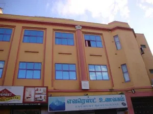 Image of Super Townhouse Everest Hotel