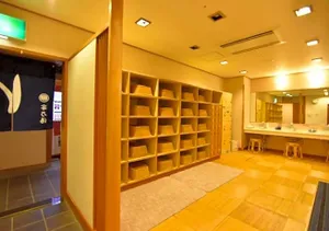 Image of Miyajima Morinoyado / Vacation STAY 68889