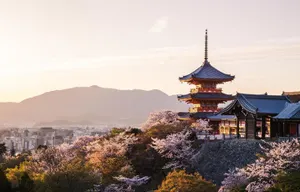 Image of KIYOMIZU GOJO IZUMO SOU-Vacation STAY 72418