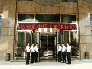 Image of Liang Fan Holiday Inn