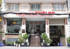 Image of Thái An Hotel Hồ Chí Minh