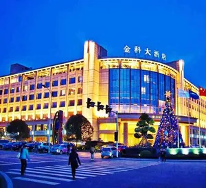 Image of Chongqing Jinke Grand Hotel