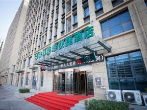 Image of GreenTree Henan Luoyang Kaiyuan Road Guanlin Express Hotel