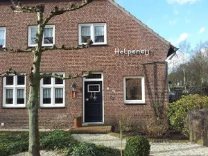 Image of Vakantiehuisjes De Helpeney