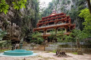 Image of Homestay Meru Ipoh Afiq Imani