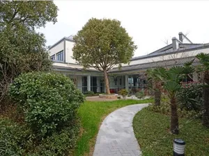 Image of Renwen Yuexi Hotel