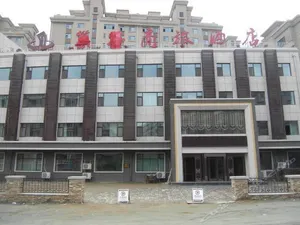 Image of Chao Gu Business Hotel