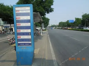 Image of Home Inn Beijing Capital Airport International Exhibition