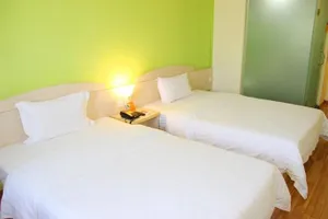 Image of 7 Day Inn Handan Railway Station Congtai Road