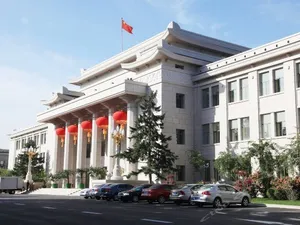 Image of Changchun Clear Moon Apartment by South Lake Hotel