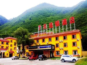 Image of Jiuzhaigou Hotel