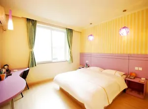 Image of Merry Home Hotel - Ya'an