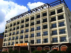Image of Yading Shanshui Holiday Hotel