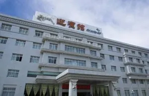 Image of Tibet Grand Hotel