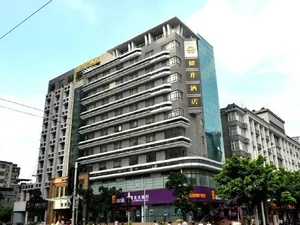 Image of Jiansheng Hotel