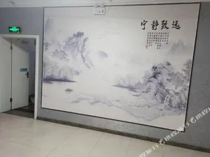 Image of Caifu Zhixing Express Hotel