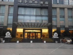 Image of Zhangze Commercial Hotel