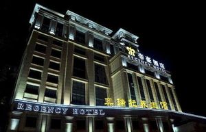 Image of Guangzhou Regency Hotel