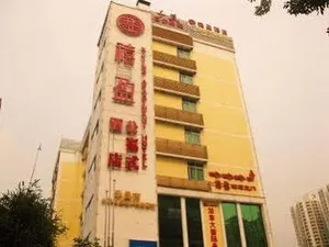 Image of 禧盈酒店