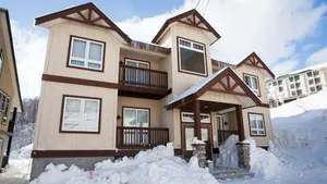 Image of Niseko Alpine Apartments