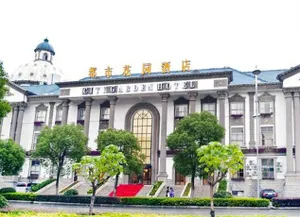 Image of City Garden Hotel Suzhou