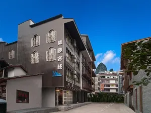 Image of Milou Inn