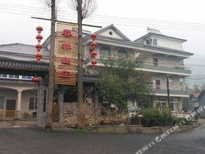 Image of Chunlin Hotel