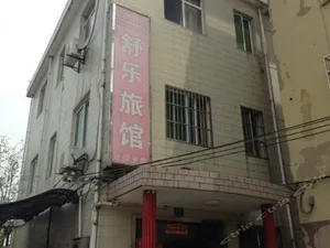 Image of Shule Hostel