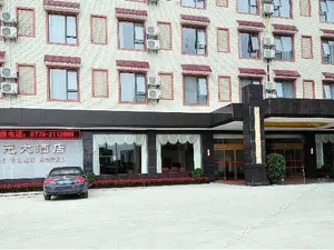 Image of Kai Yuan Hotel Guilin