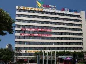 Image of Fx Hotel Shanghai At Liuying Road